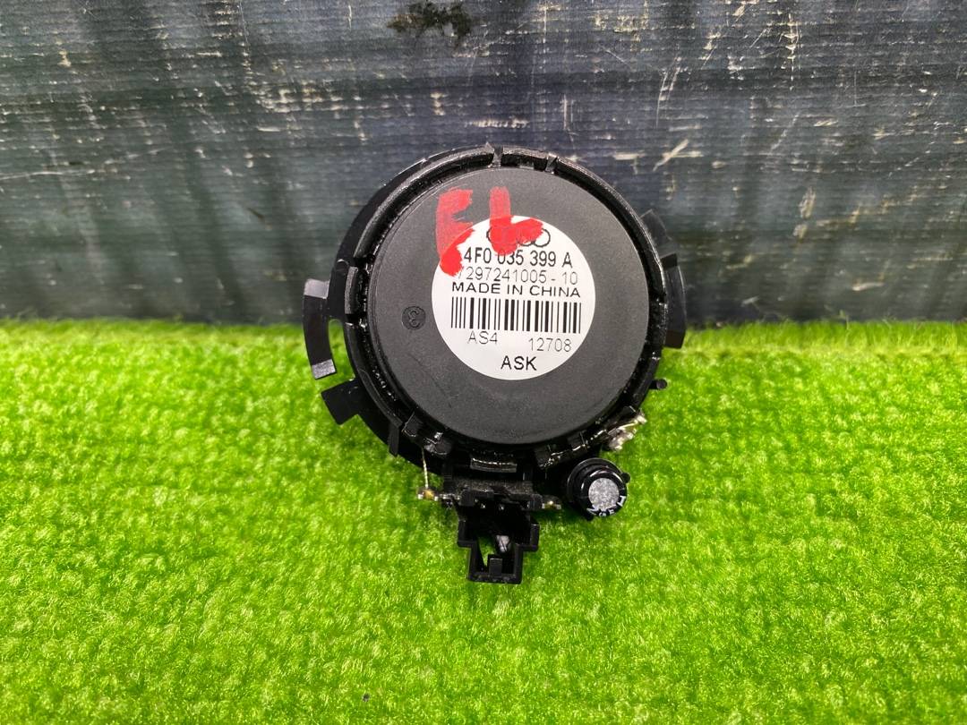 Динамик, 270 рублей, Красноярск