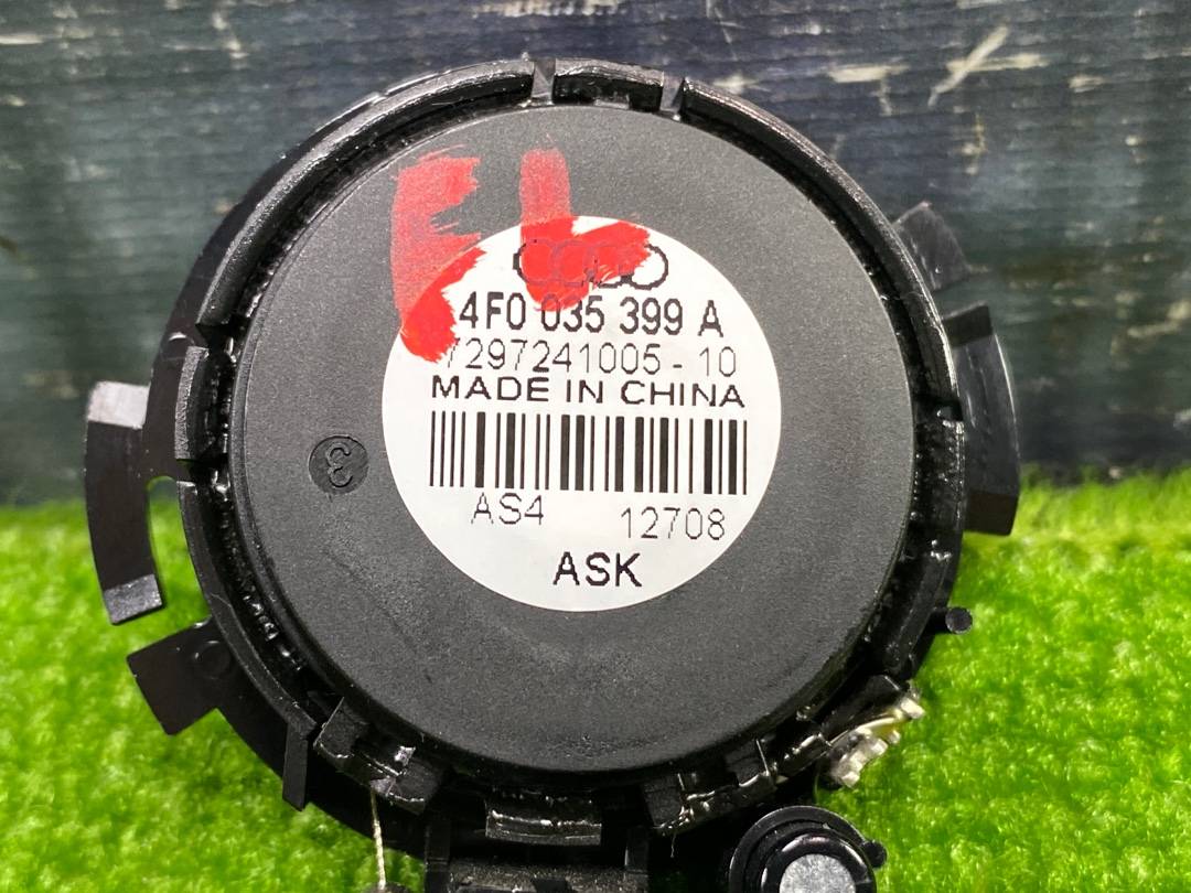 Динамик, 270 рублей, Красноярск