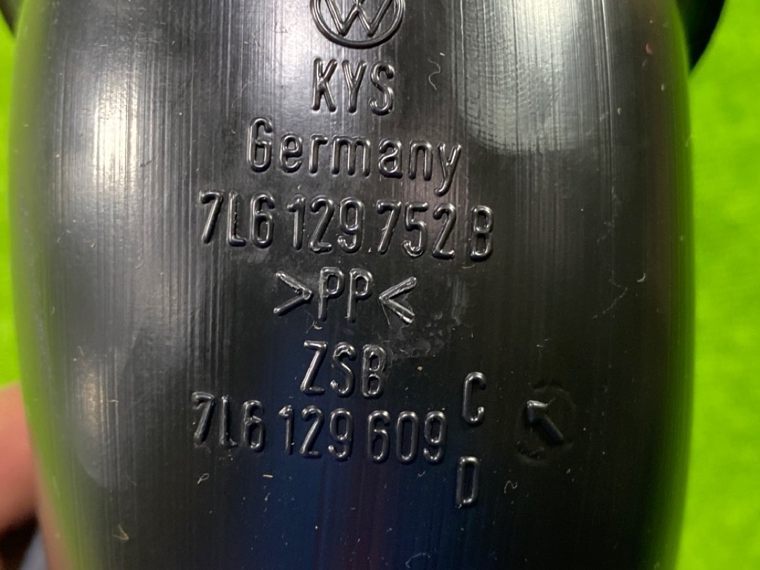 Патрубок, 780 рублей, Красноярск