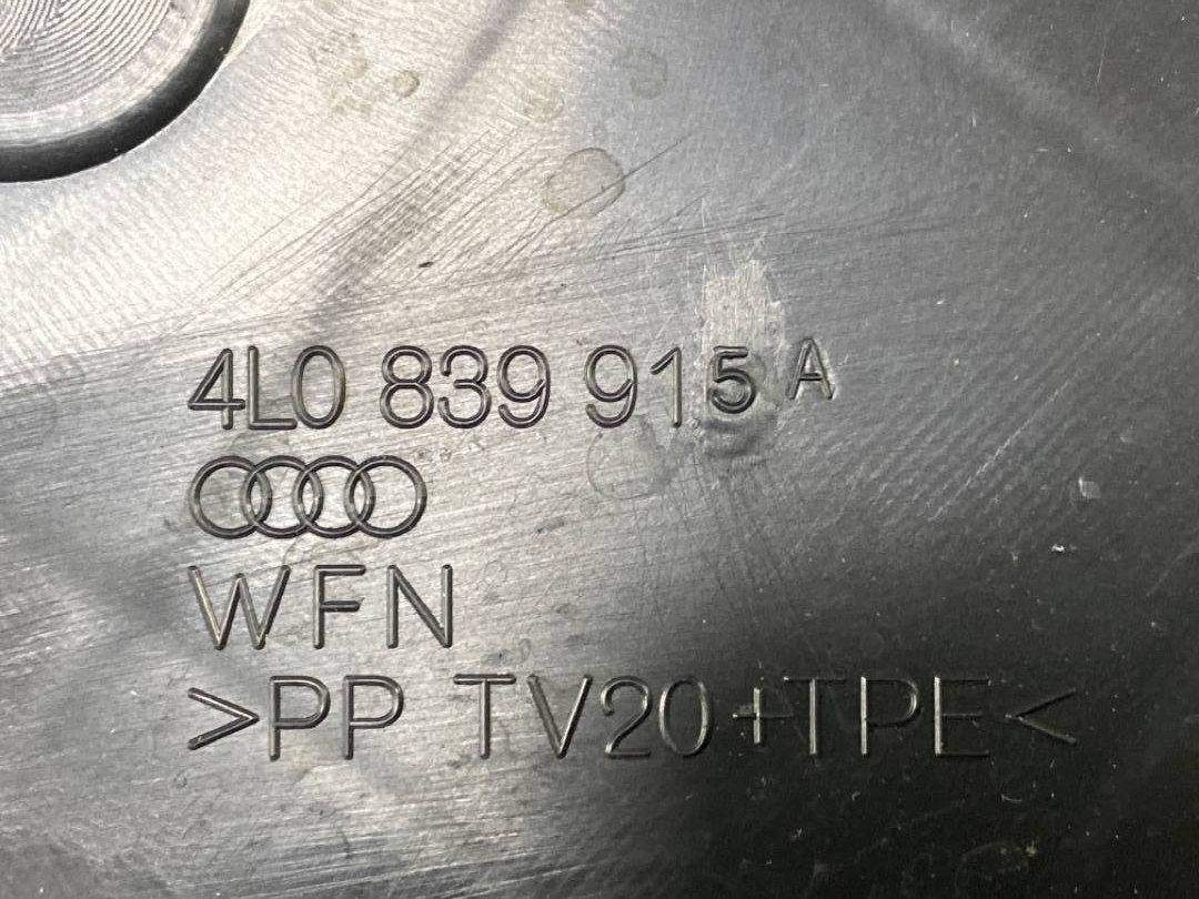 Направляющая, 210 рублей, Красноярск