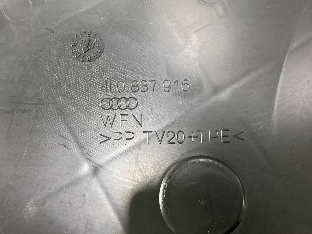 Направляющая, 210 рублей, Красноярск