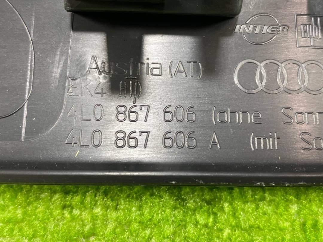 Пластик крышки багажника, 720 рублей, Красноярск