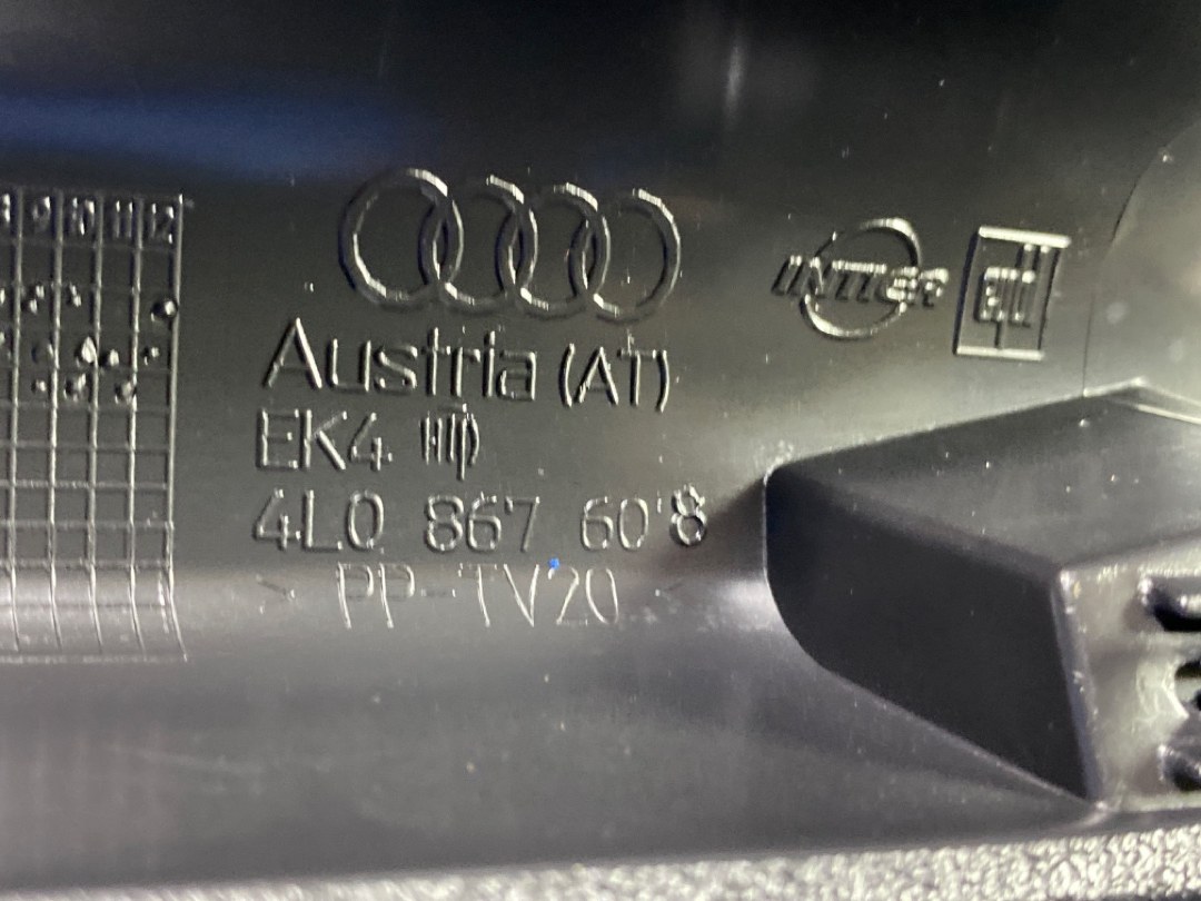 Пластик крышки багажника, 720 рублей, Красноярск