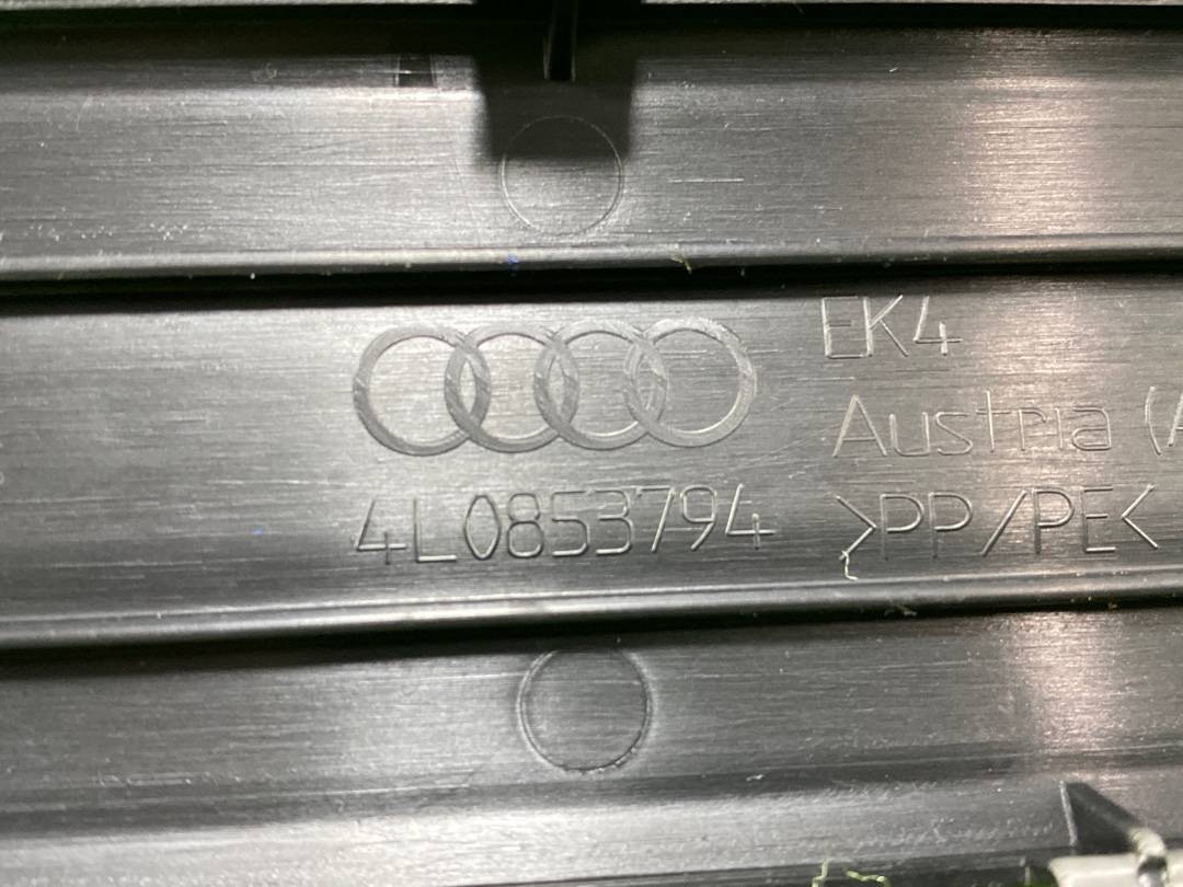 Накладка на порог, 330 рублей, Красноярск