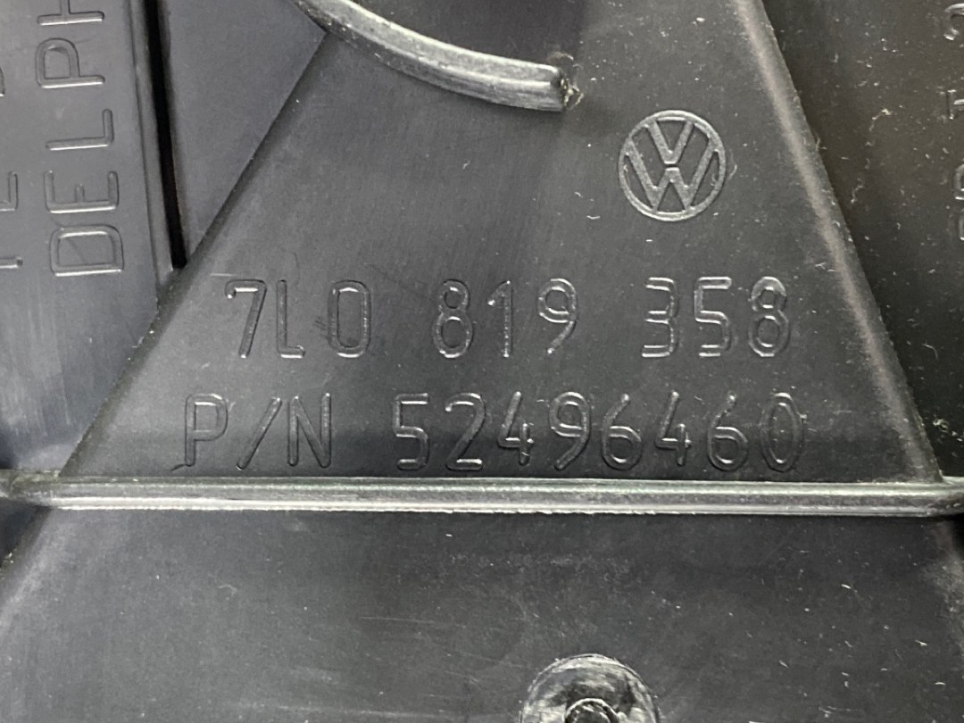 Корпус печки, 2100 рублей, Красноярск