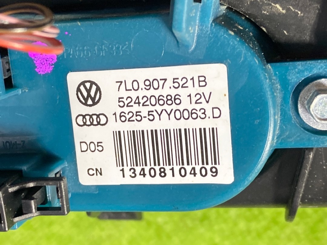 Корпус печки, 2100 рублей, Красноярск