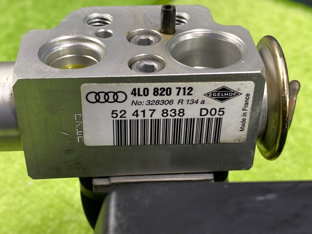 Корпус печки, 2100 рублей, Красноярск