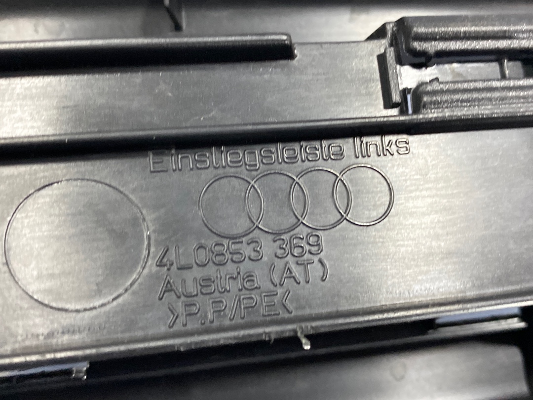 Накладка на порог, 510 рублей, Красноярск