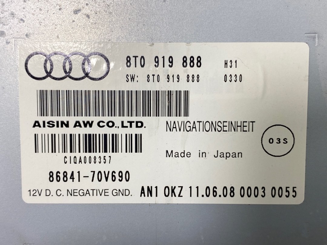 Блок навигации, 1500 рублей, Красноярск