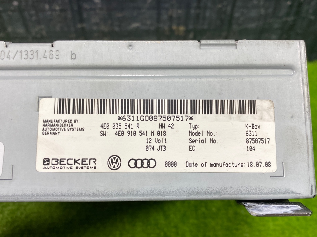 Блок управления сигнала магнитолы, 2100 рублей, Красноярск