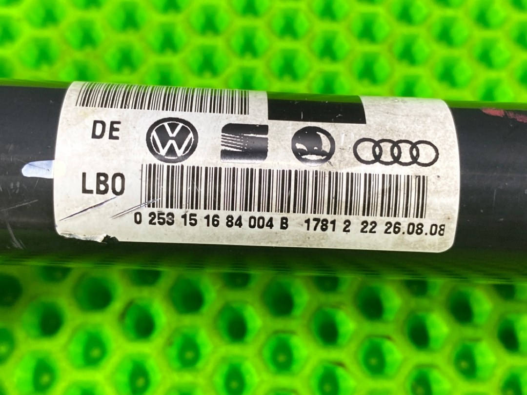 Привод, 3402 рублей, Красноярск