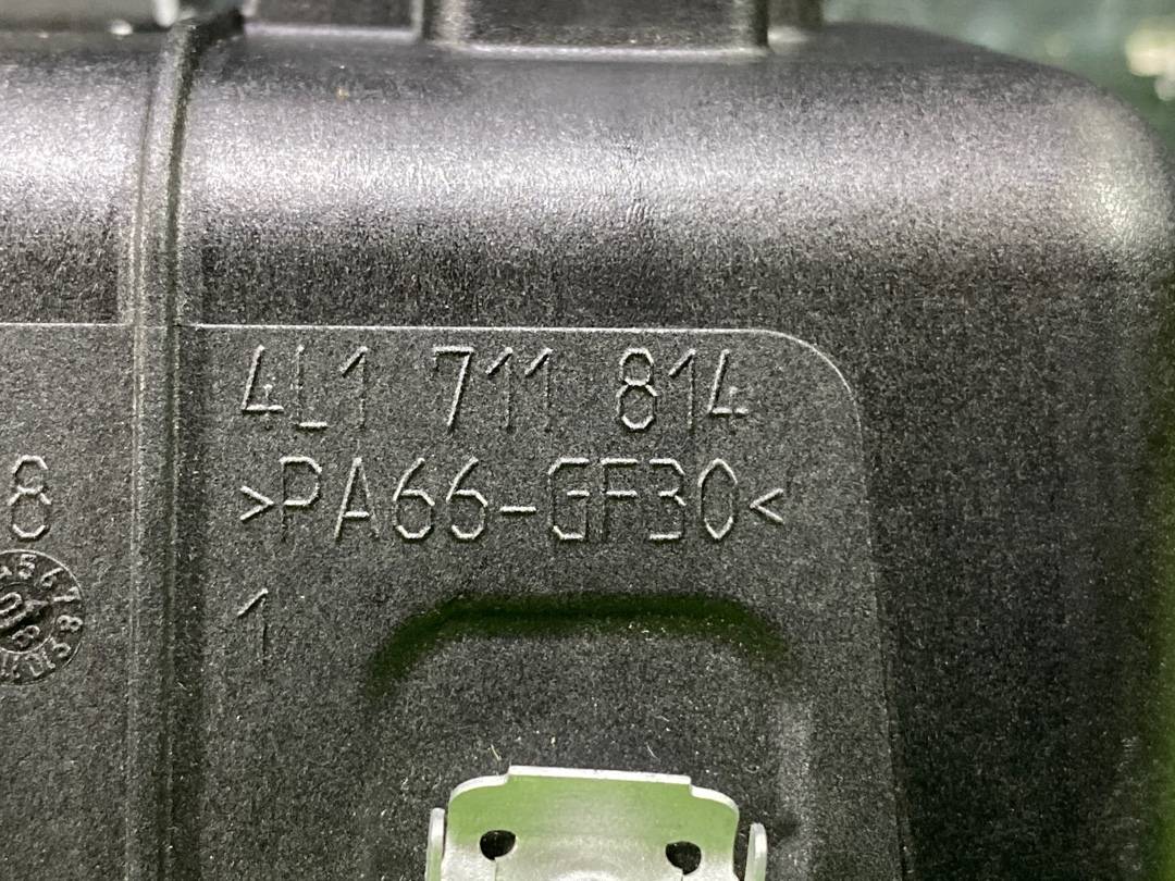 Рычаг ручного тормоза, 900 рублей, Красноярск