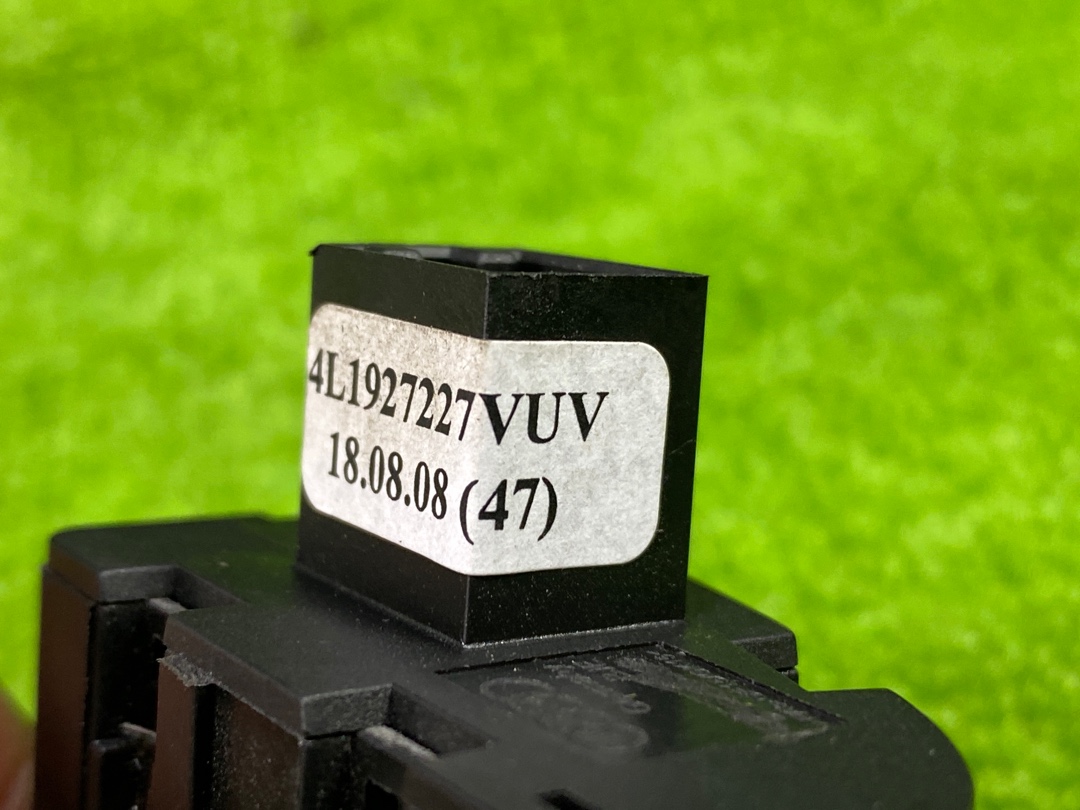 Блок кнопок, 780 рублей, Красноярск