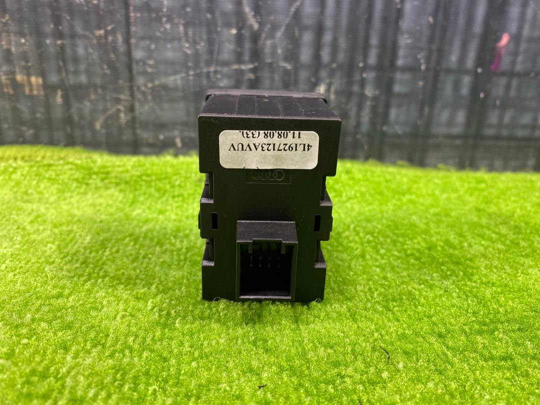 Блок кнопок, 780 рублей, Красноярск