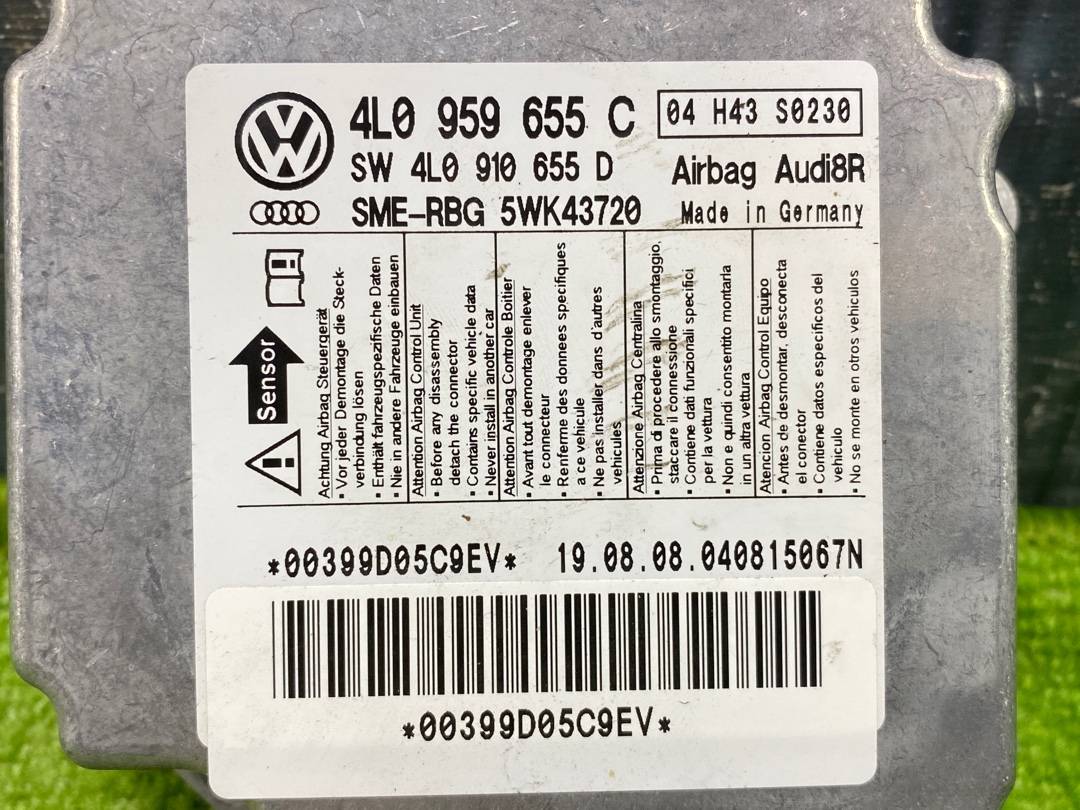 Блок управления Airbag, 1500 рублей, Красноярск