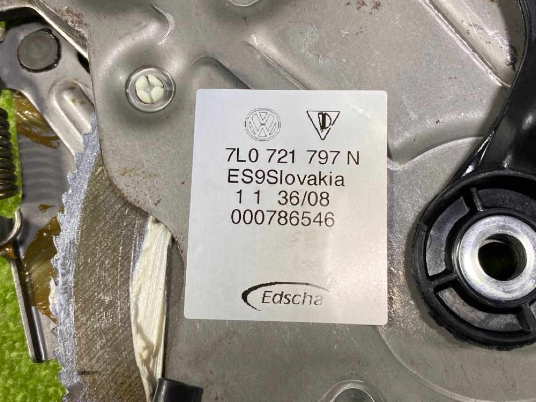 Рычаг ручного тормоза, 1080 рублей, Красноярск