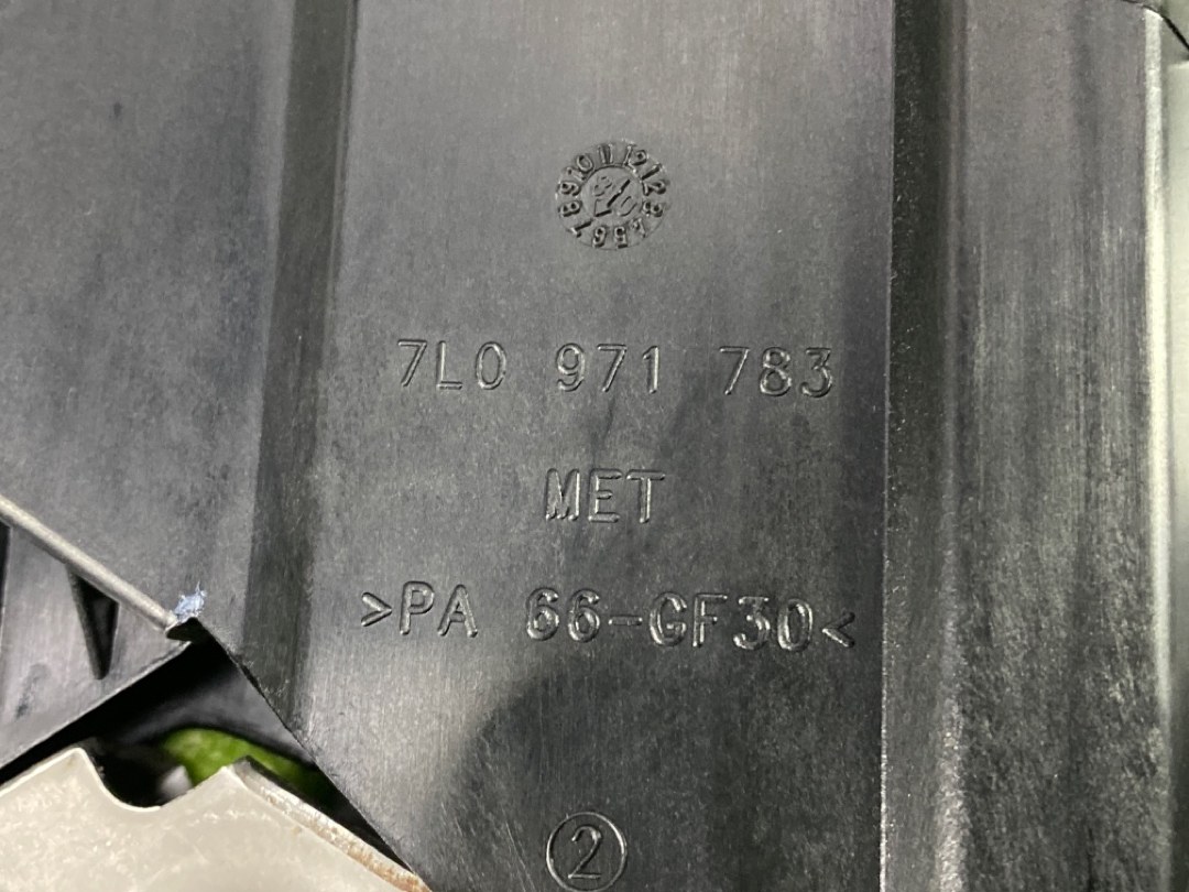 Рычаг ручного тормоза, 1080 рублей, Красноярск