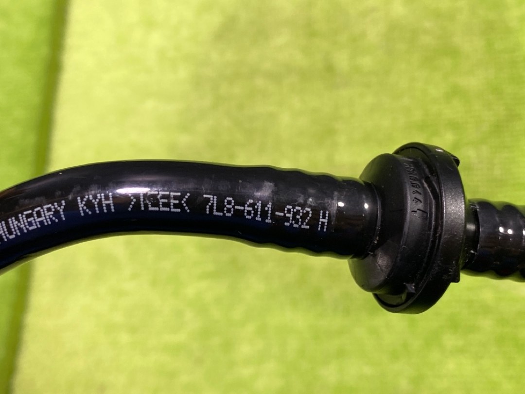 Шланг вакуумный, 1020 рублей, Красноярск