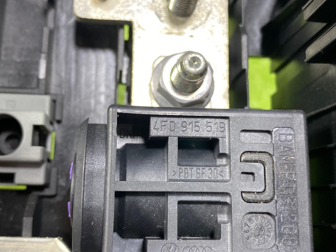 Предохранитель аккумулятора, 1800 рублей, Красноярск