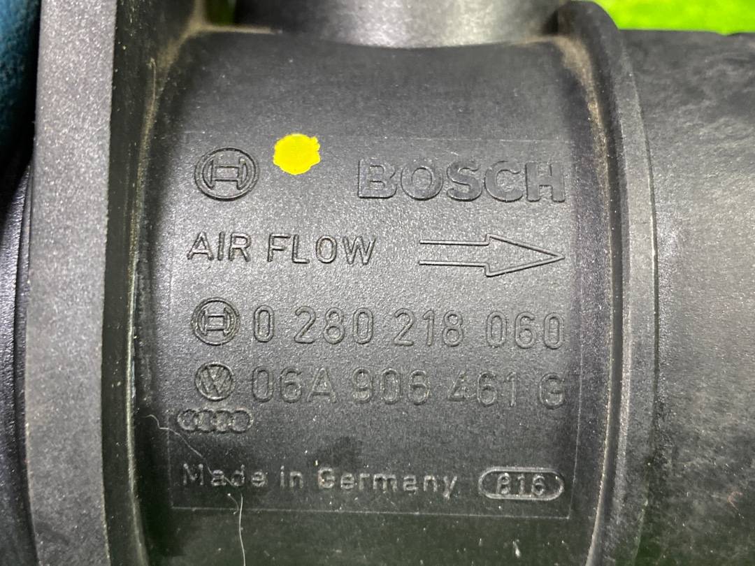 ДМРВ, 2700 рублей, Красноярск