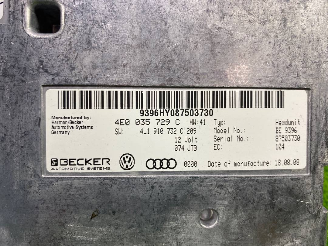 Блок управления MMI, 1500 рублей, Красноярск