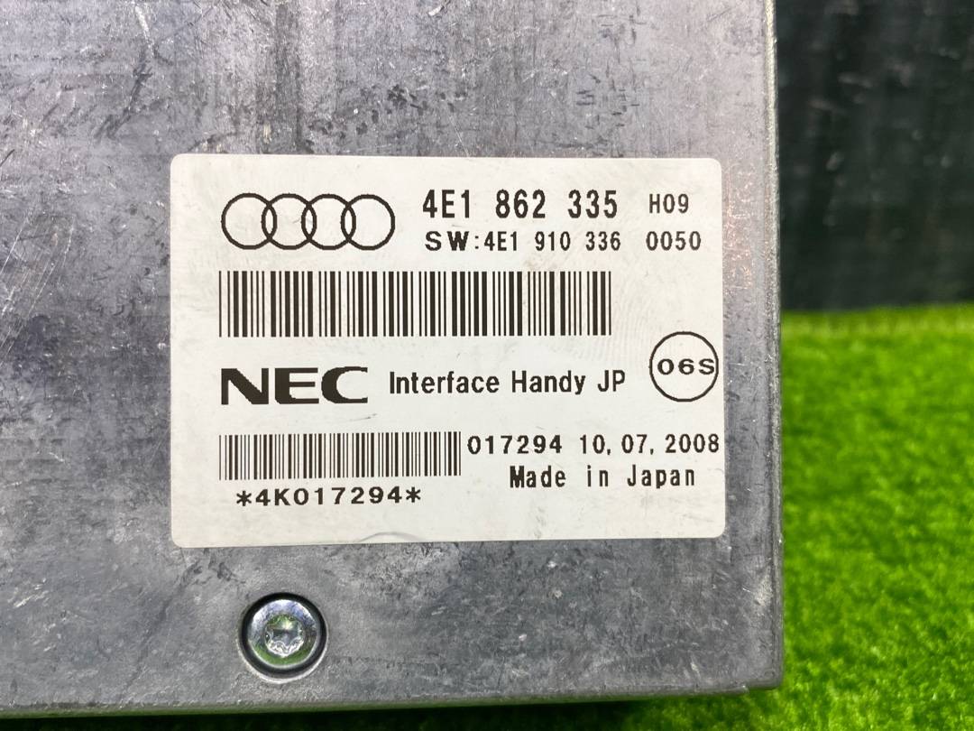 Блок управления телефоном, 600 рублей, Красноярск