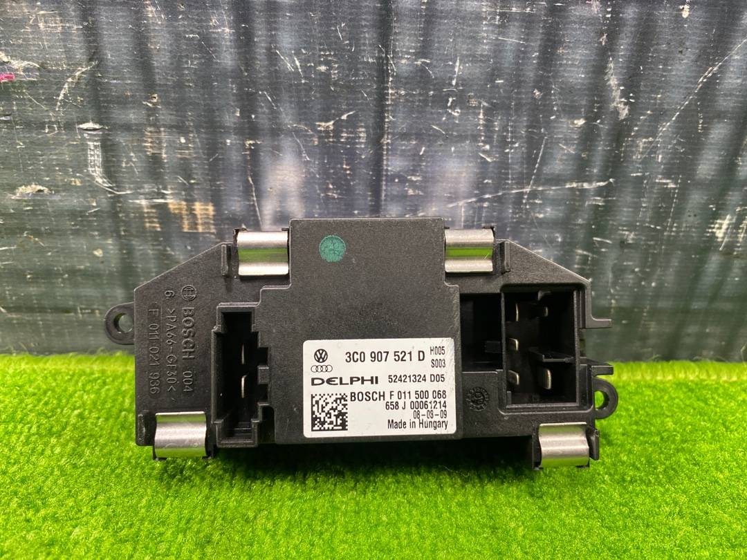 Выходной каскад вентилятора (ЕЖ), 900 рублей, Красноярск