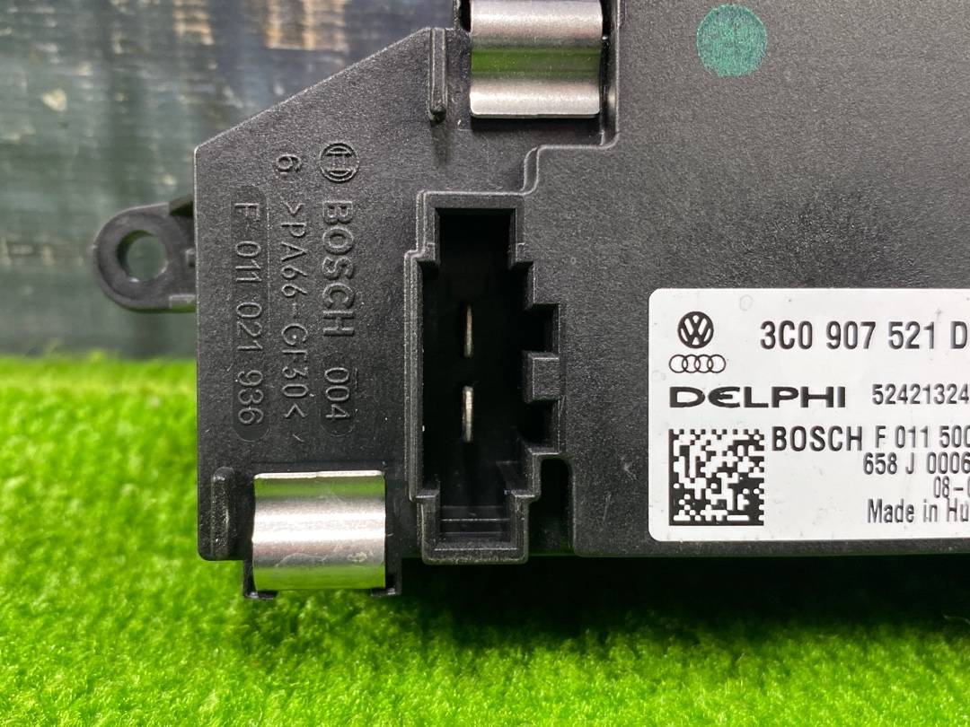 Выходной каскад вентилятора (ЕЖ), 900 рублей, Красноярск