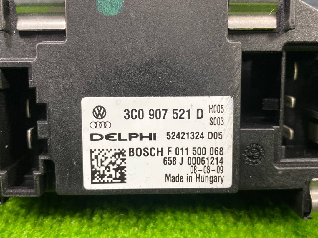 Выходной каскад вентилятора (ЕЖ), 900 рублей, Красноярск