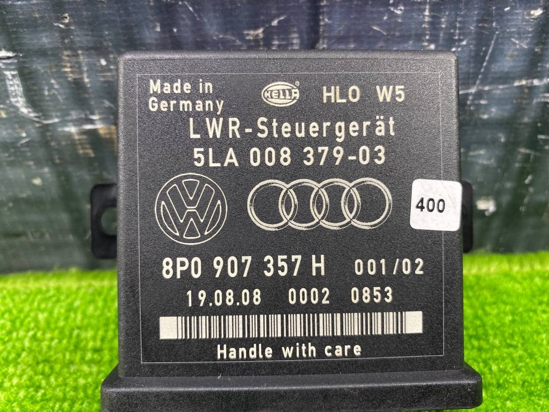 Блок управления корректором фар, 780 рублей, Красноярск