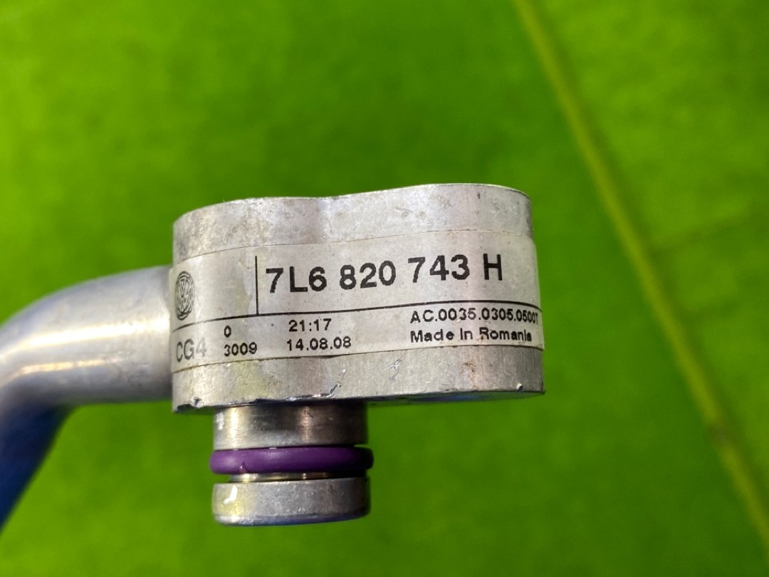 Шланг кондиционера, 900 рублей, Красноярск