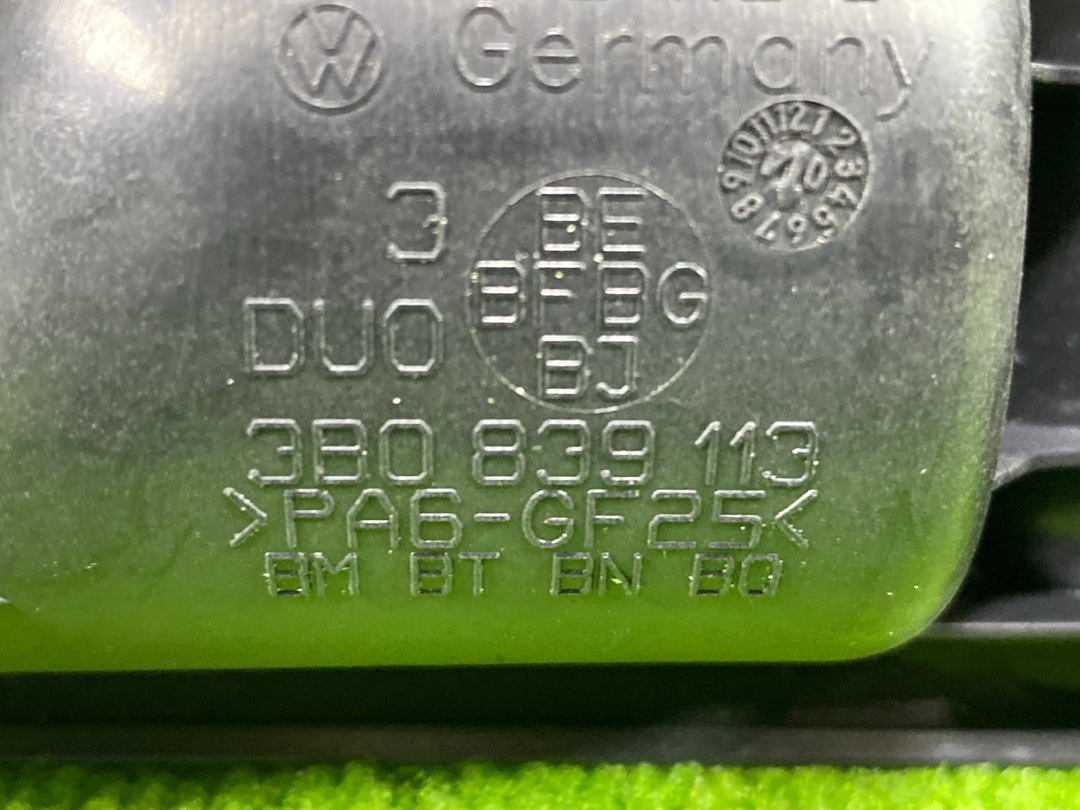 Ручка двери внутренняя, 500 рублей, Красноярск