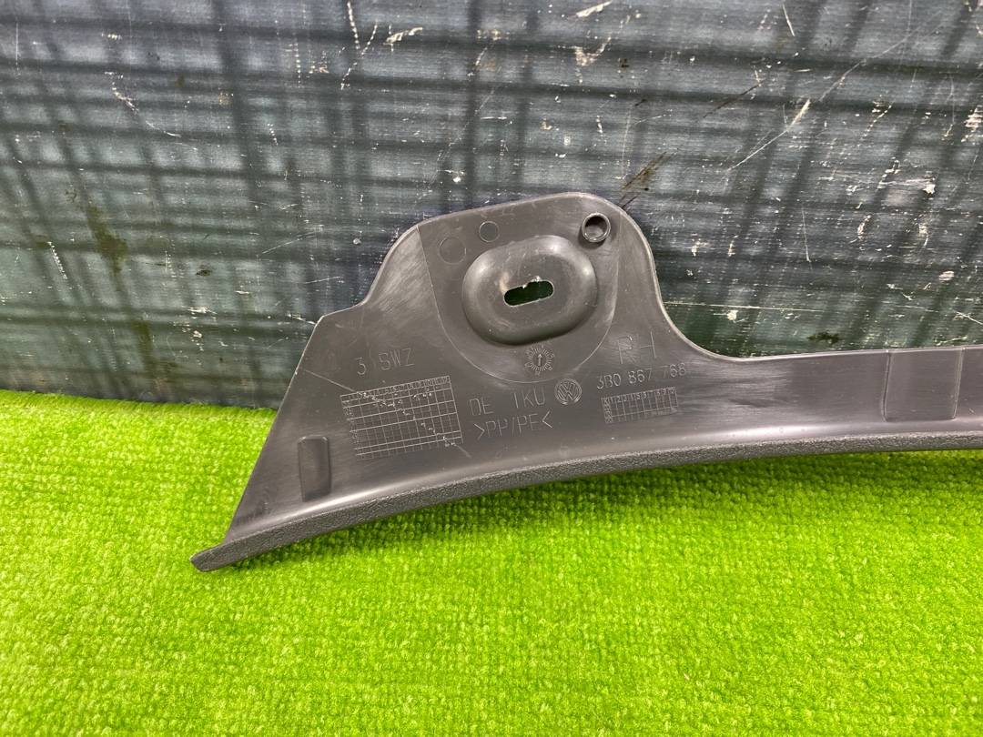 Накладка на порог, 225 рублей, Красноярск