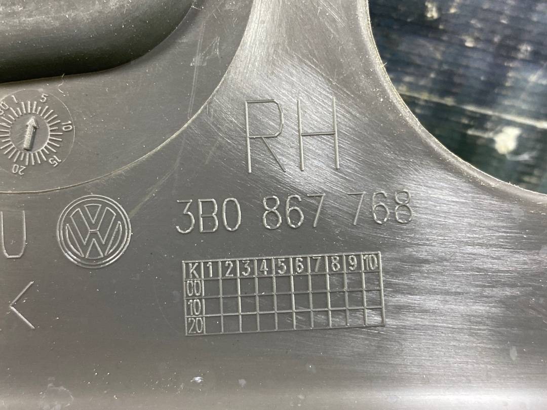 Накладка на порог, 225 рублей, Красноярск