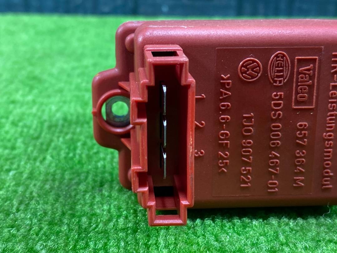 Выходной каскад вентилятора (ЕЖ), 750 рублей, Красноярск