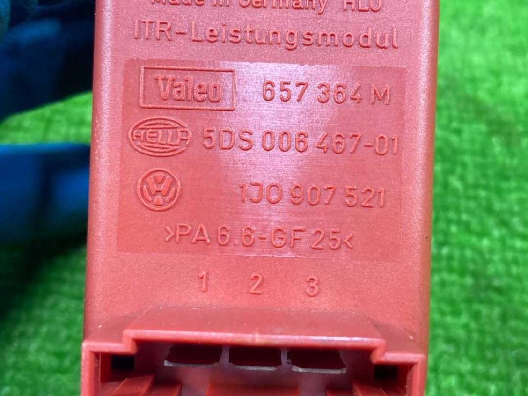 Выходной каскад вентилятора (ЕЖ), 750 рублей, Красноярск