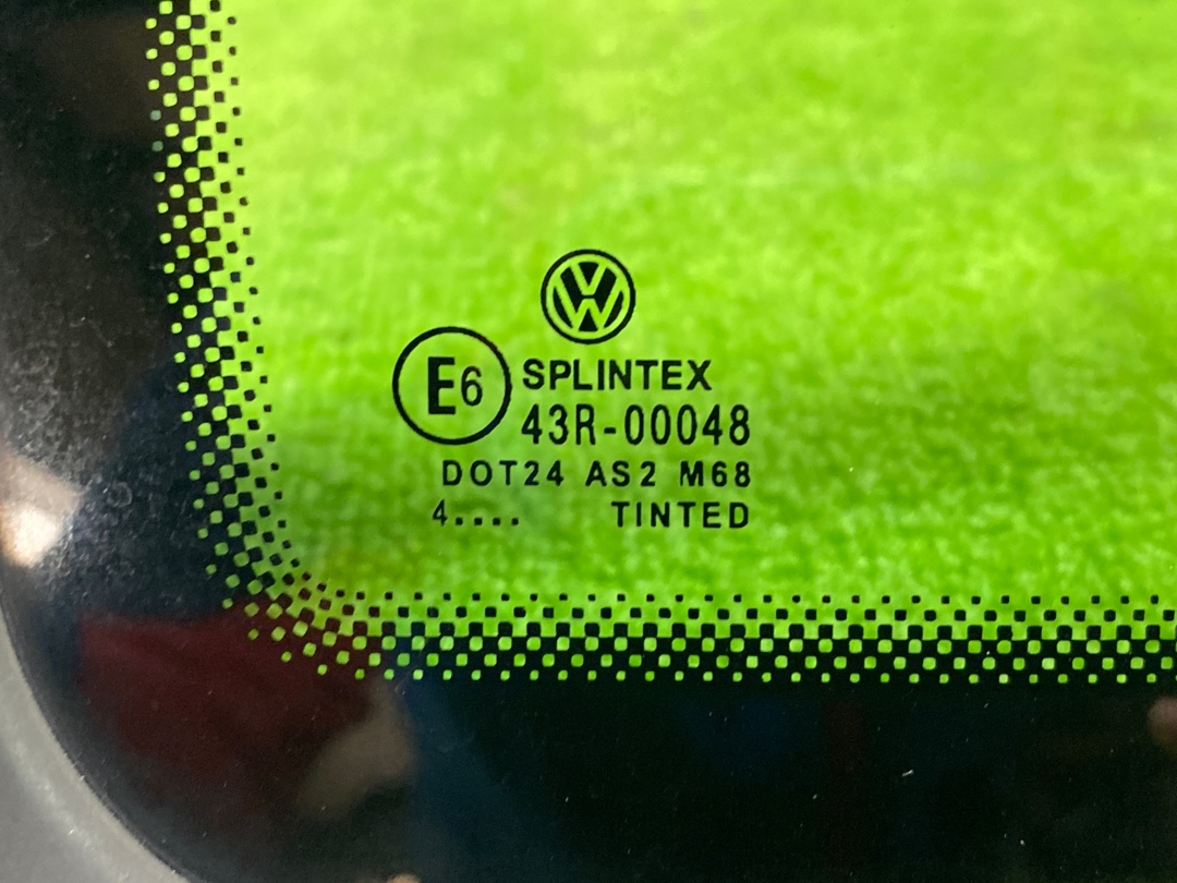 Стекло, 400 рублей, Красноярск