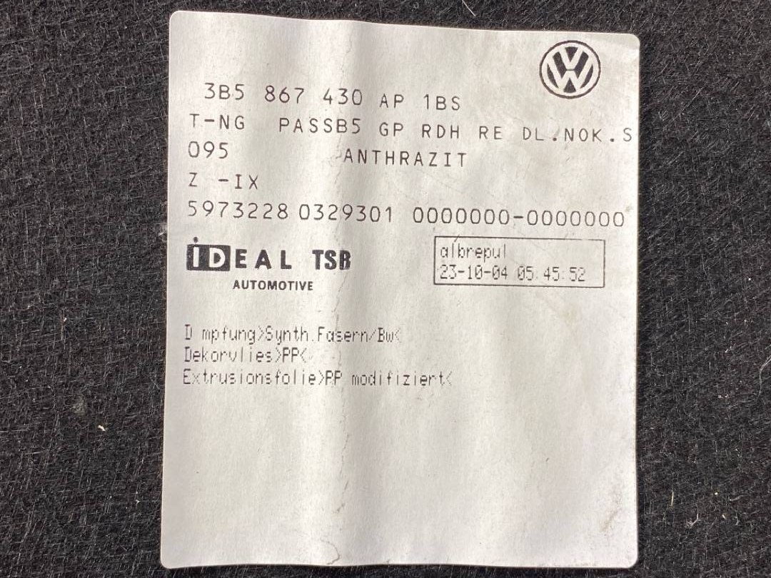 Обшивка багажника, 650 рублей, Красноярск