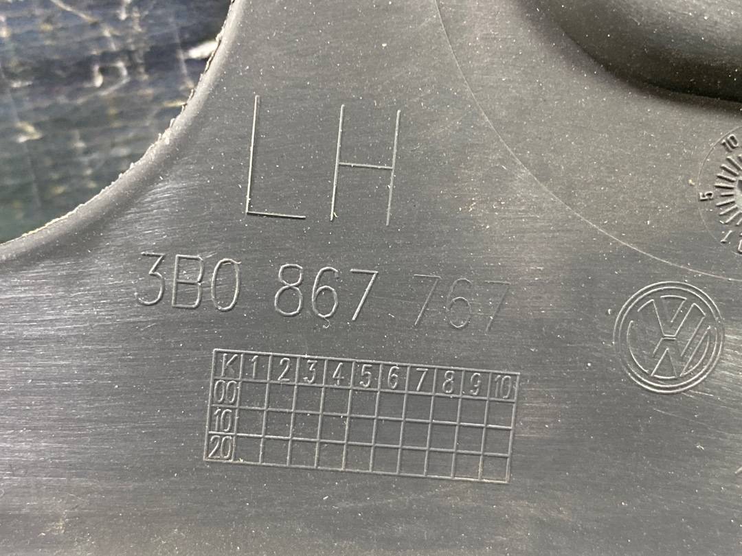 Накладка на порог, 225 рублей, Красноярск