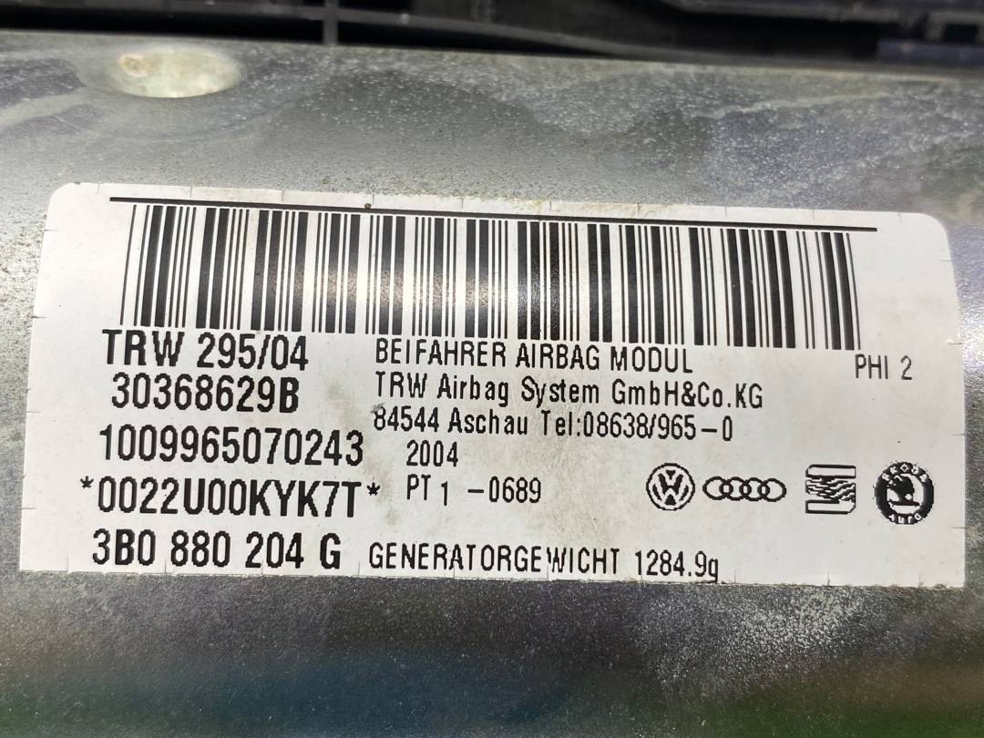 Airbag (подушка безопасности), 1005 рублей, Красноярск