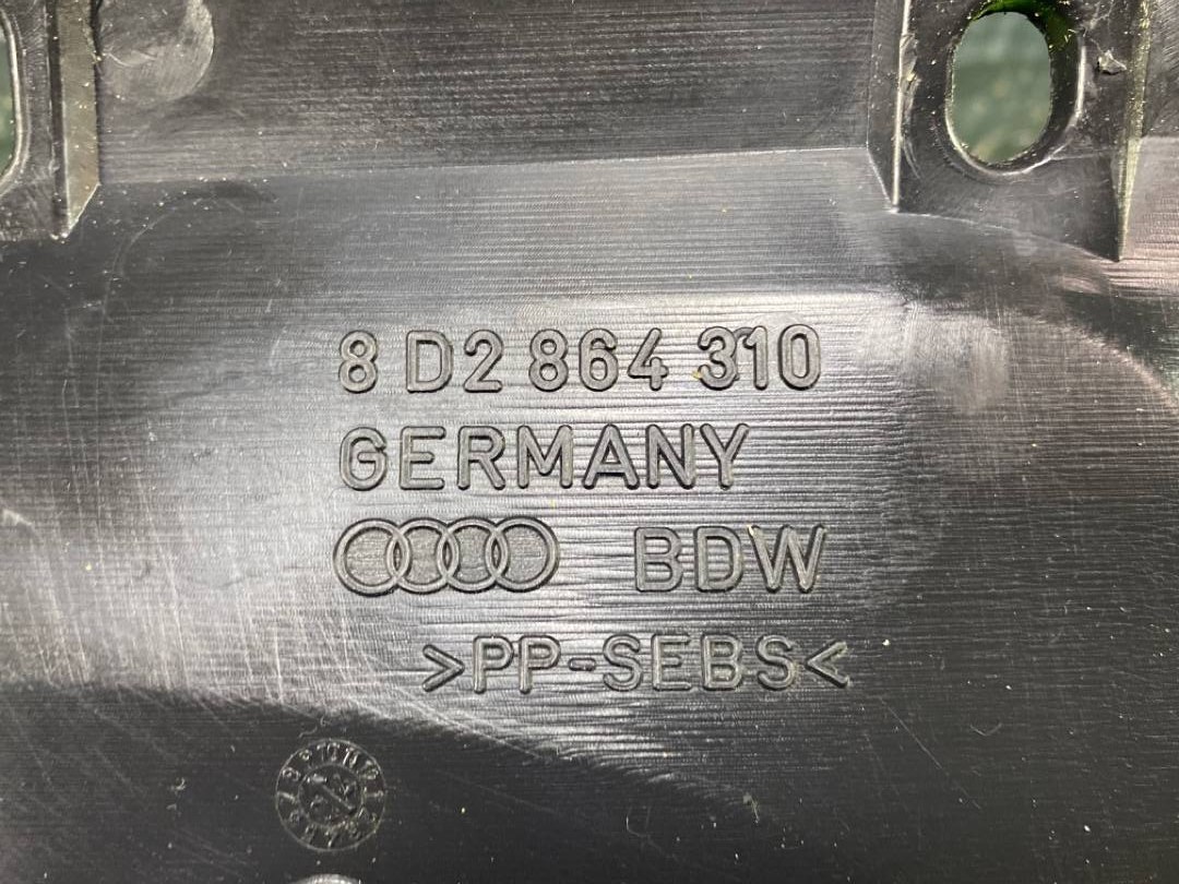 Кожух рулевой рейки, 325 рублей, Красноярск