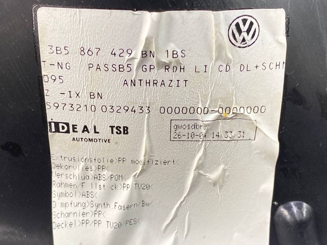 Обшивка багажника, 650 рублей, Красноярск