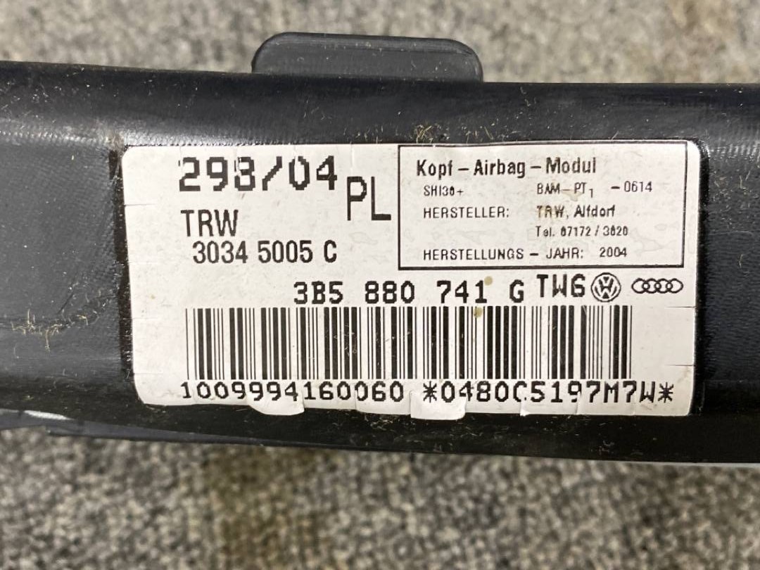 Airbag (подушка безопасности), 600 рублей, Красноярск