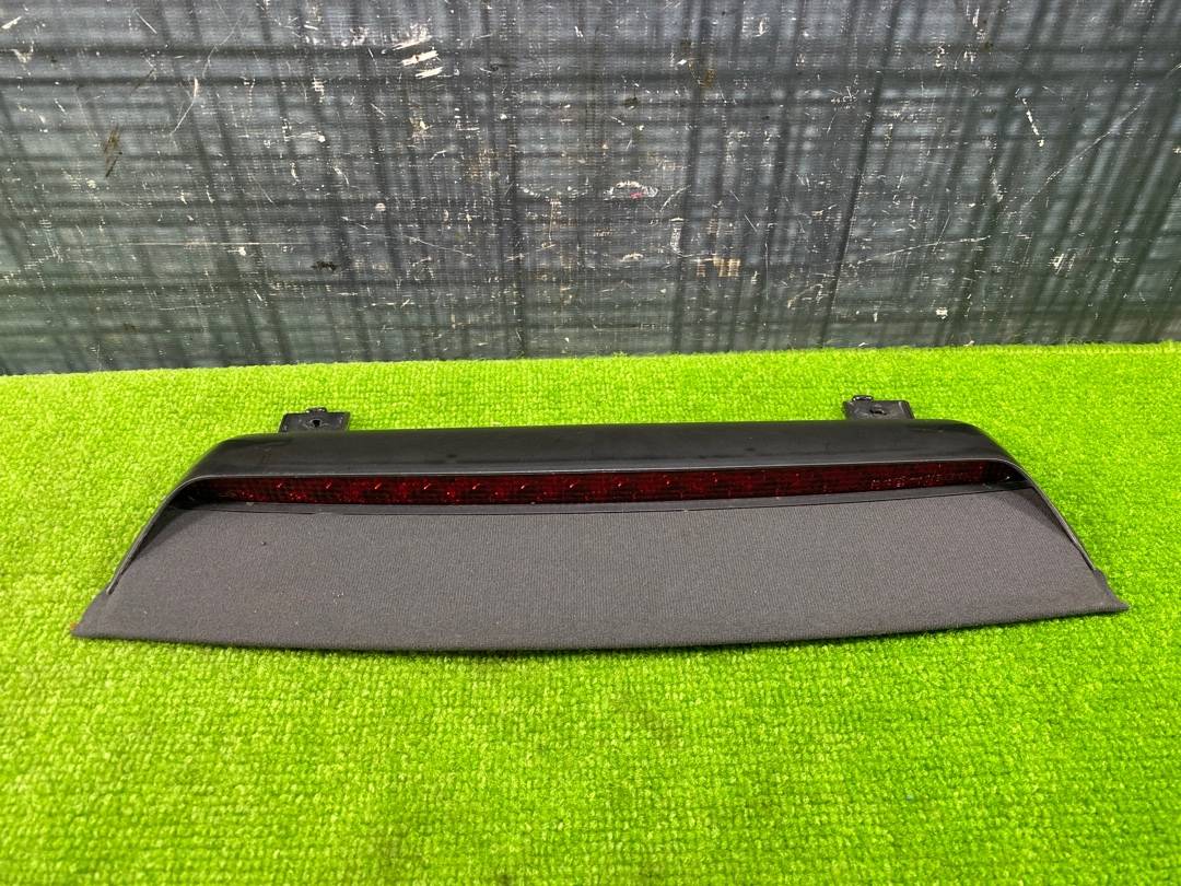 Стоп-сигнал, 650 рублей, Красноярск