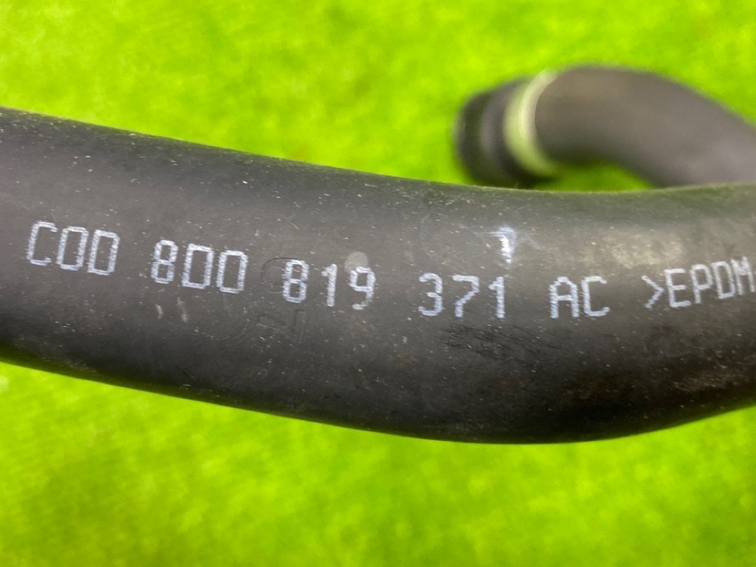 Шланг системы охлаждения, 400 рублей, Красноярск