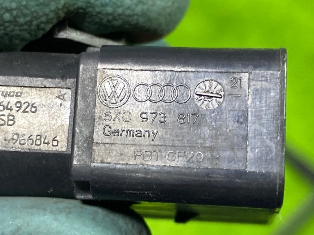 Проводка рамки радиатора, 750 рублей, Красноярск