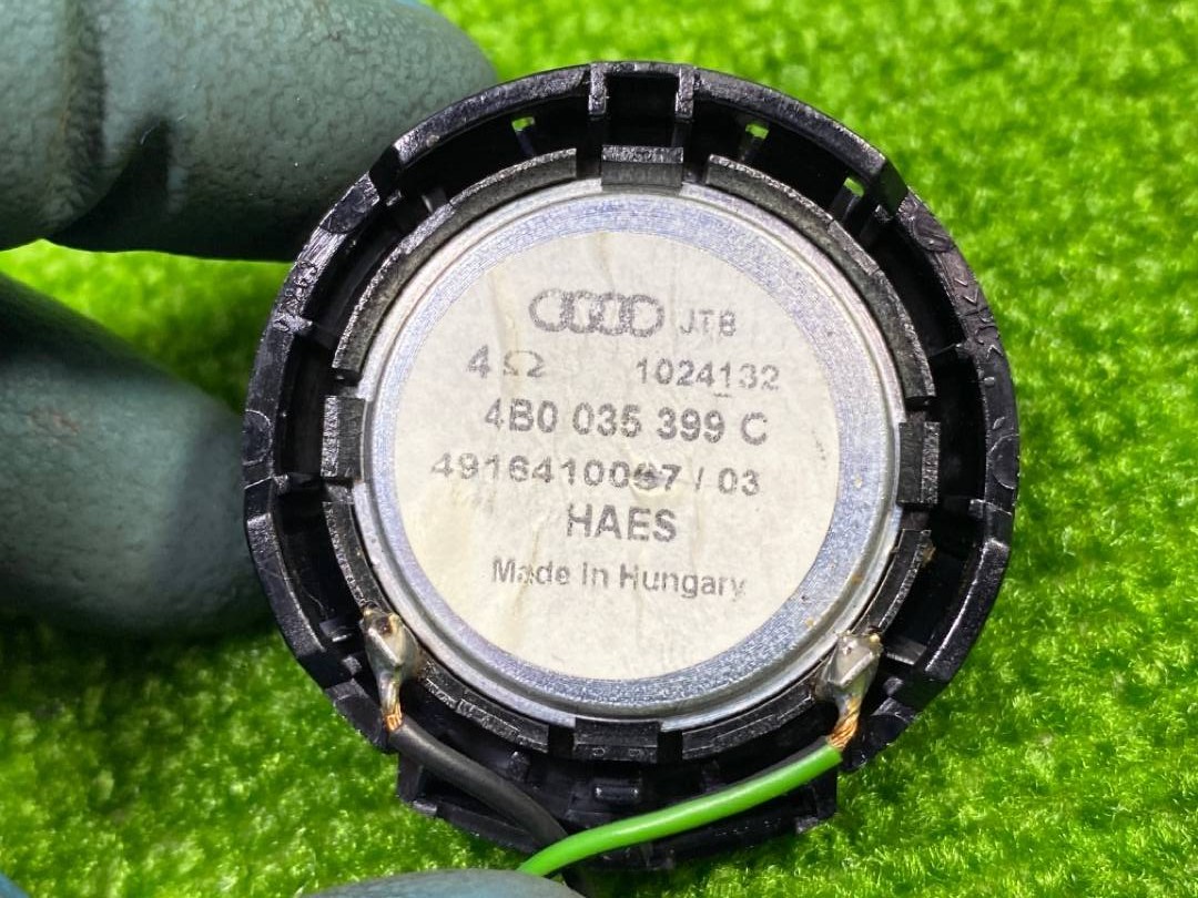 Динамик, 300 рублей, Красноярск