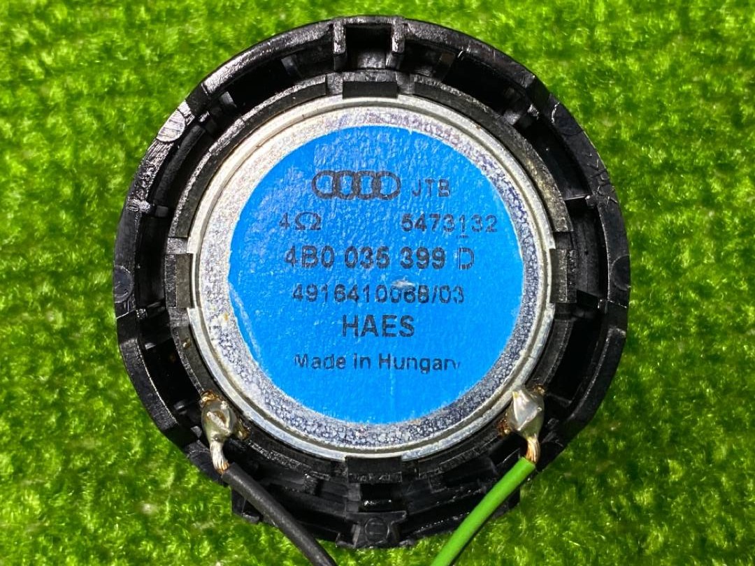 Динамик, 270 рублей, Красноярск