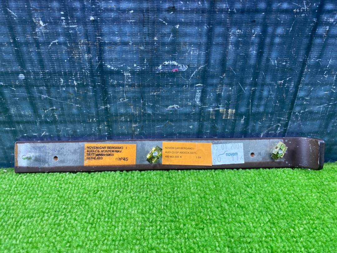 Декоративная накладка, 300 рублей, Красноярск