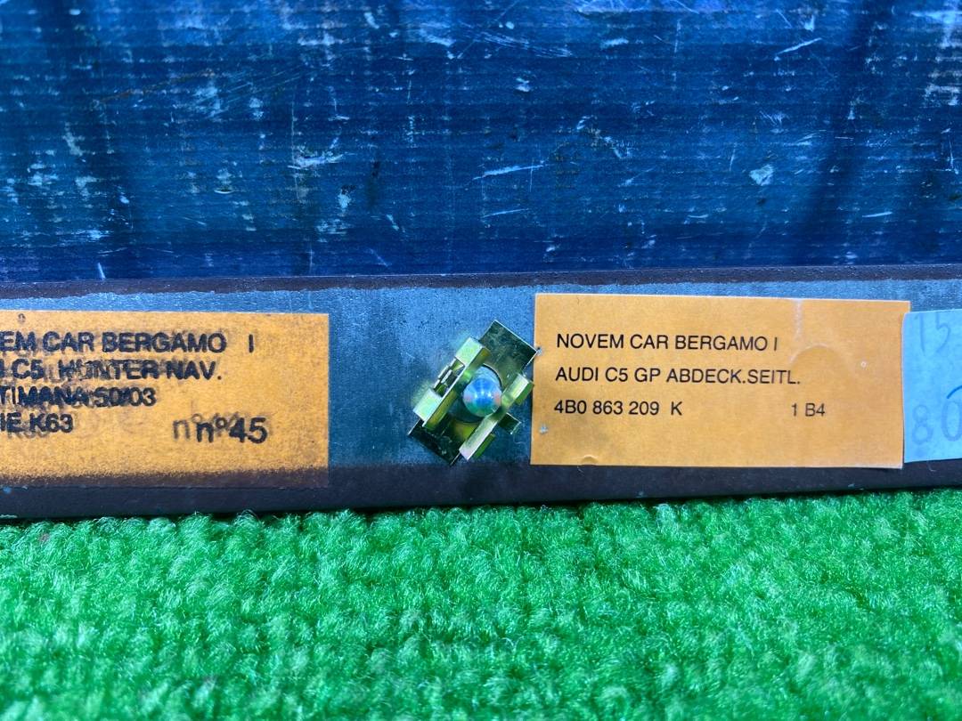 Декоративная накладка, 300 рублей, Красноярск